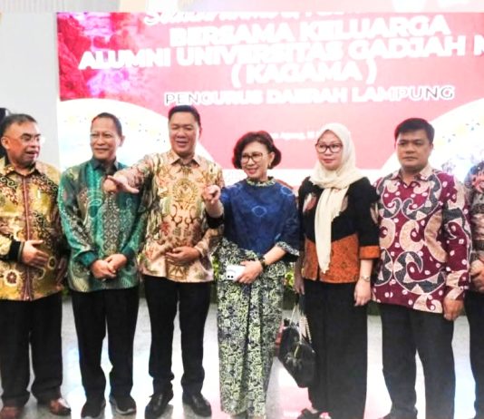 Perkuat Sinergi Dukung Pembangunan Daerah, Pemkab Lampura Hadiri Silaturahmi Keluarga Alumni UGM